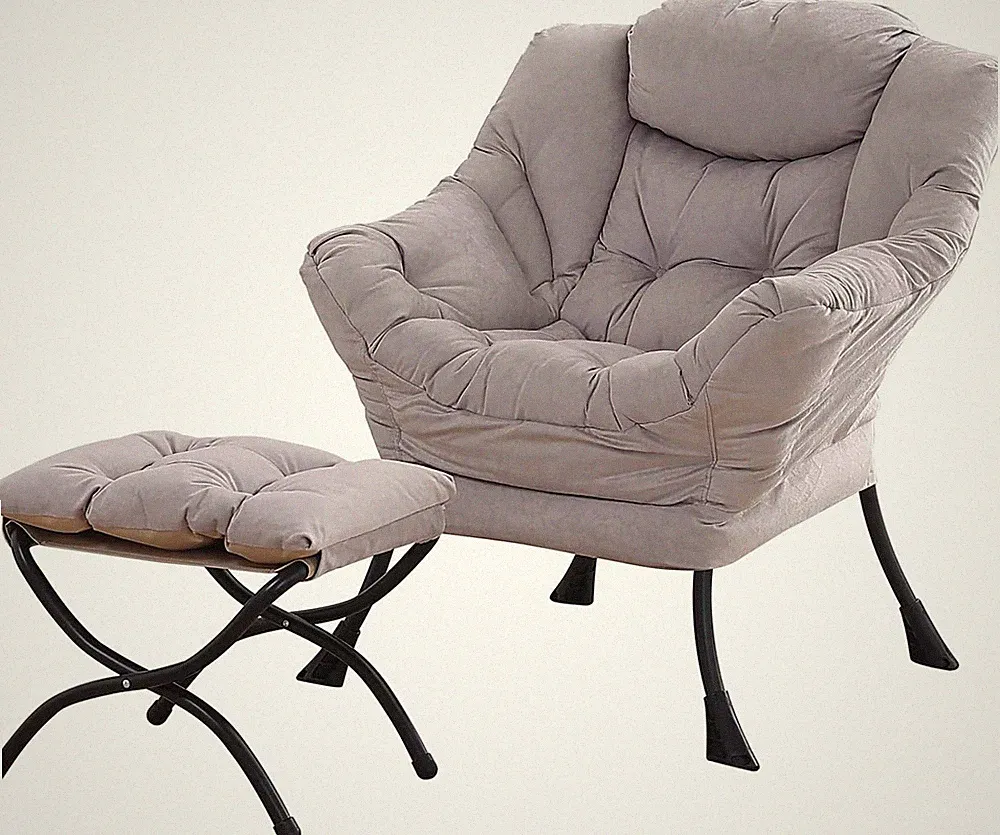 Modern Lazy Chair with Ottoman - Cozy Lounge Armchair for Living Room & Bedroom